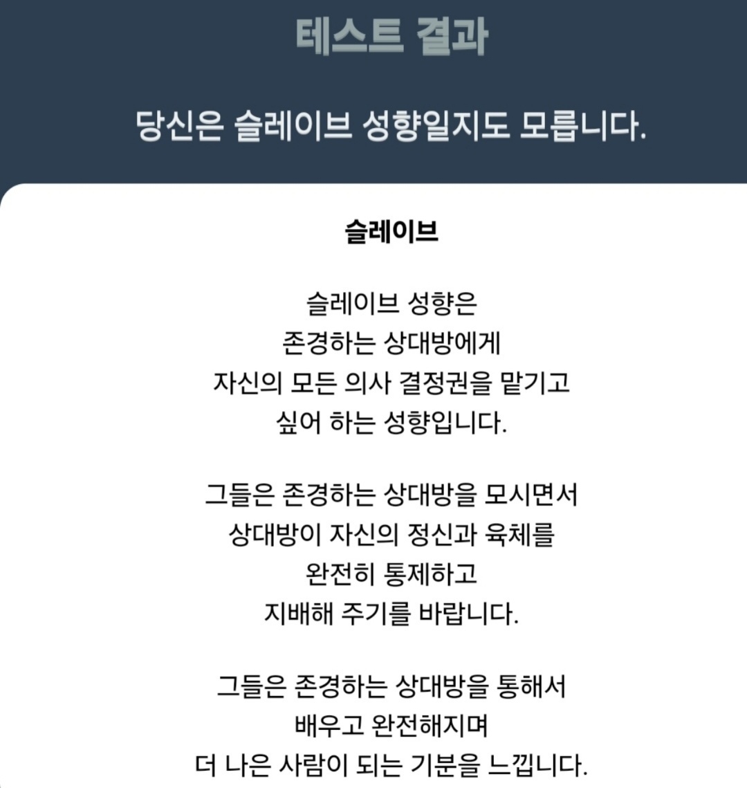 하ㅃ tweet media
