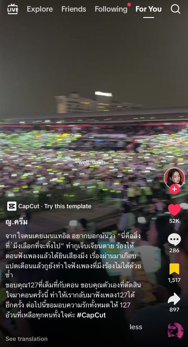 🐢🌻🌹P. ◡̈ tweet media