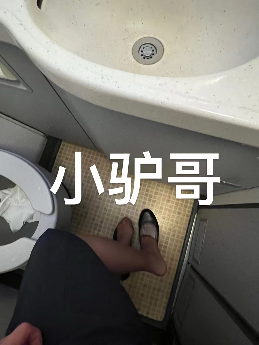 mu出货