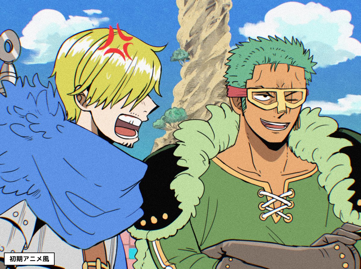 ワンピースpop フィギュア ルフィ,ゾロ,サンジ portrait of pirates