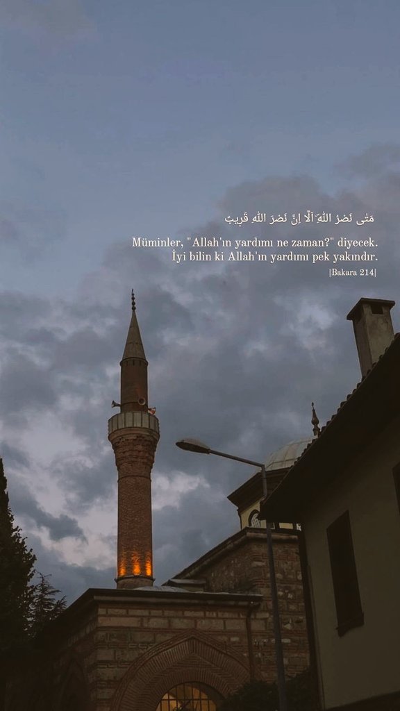 #Ayet #hadis #dua #ramazanayi #oruç #sahur #teravih #OkumayaDevam #okudukcakazan #sözler #1000k #oku #keşfetteyiz #viral #viralvideos #kitaplar