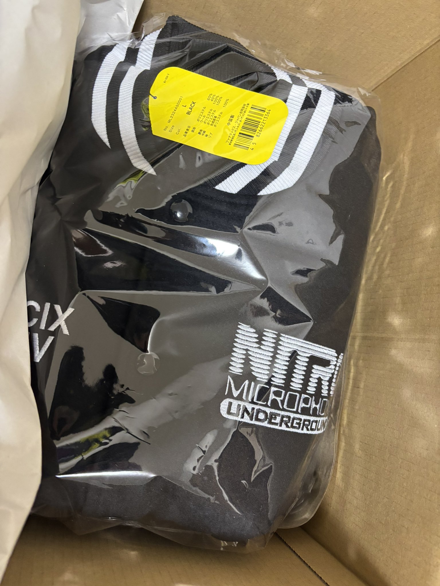 nitromicrophoneunderground (@nmu_tokyo) / X