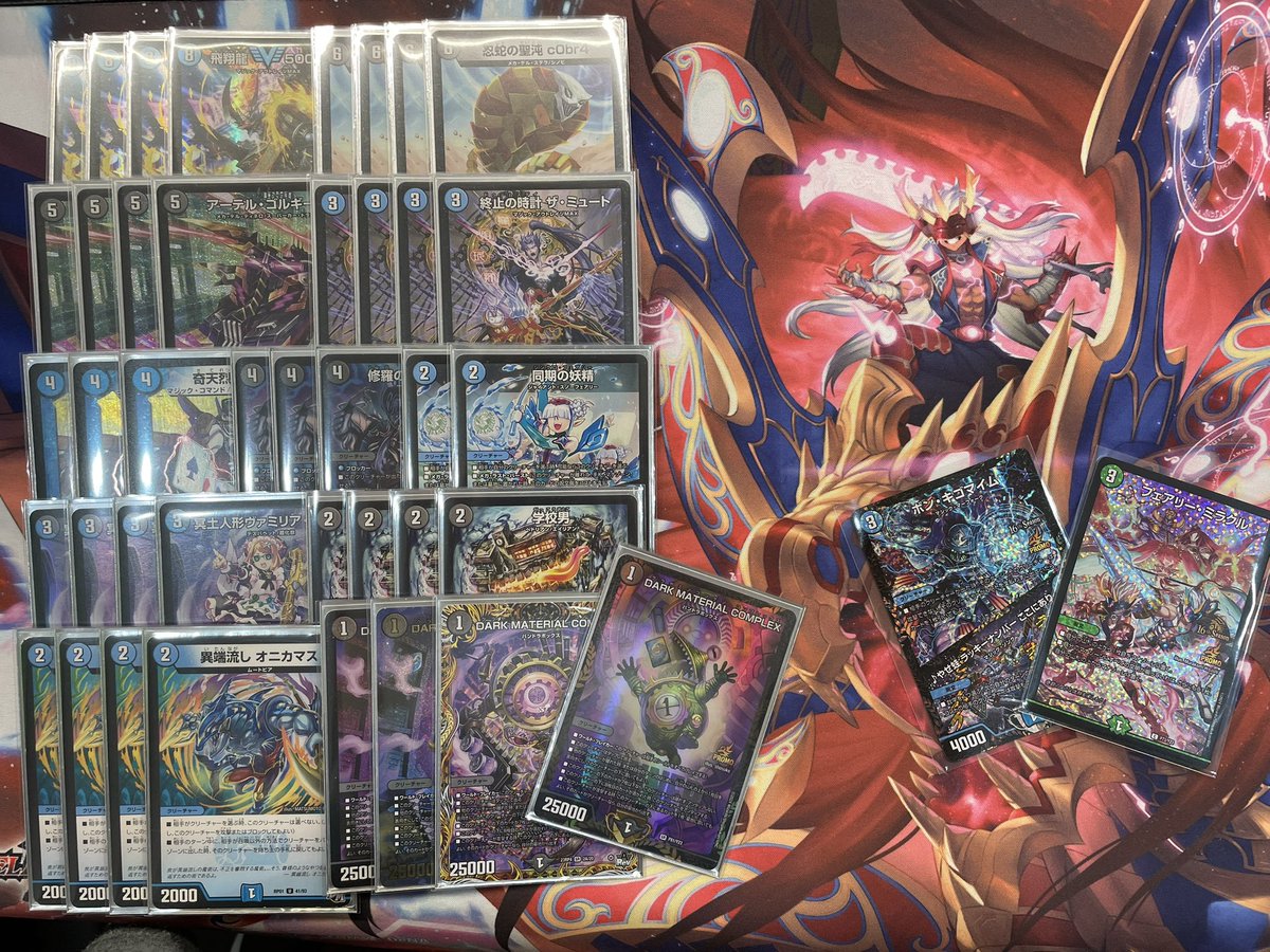 今日はるかえさん(<a href="/RKE_Galaxy/">るかるかえ</a> )さんにもらったリストでらぎCS🥈

ハシゴ先ではるかえさんが同じ構築で🥉
ほんとに使いやすいリストで強かった。
殿堂前にメダルとれてよかった