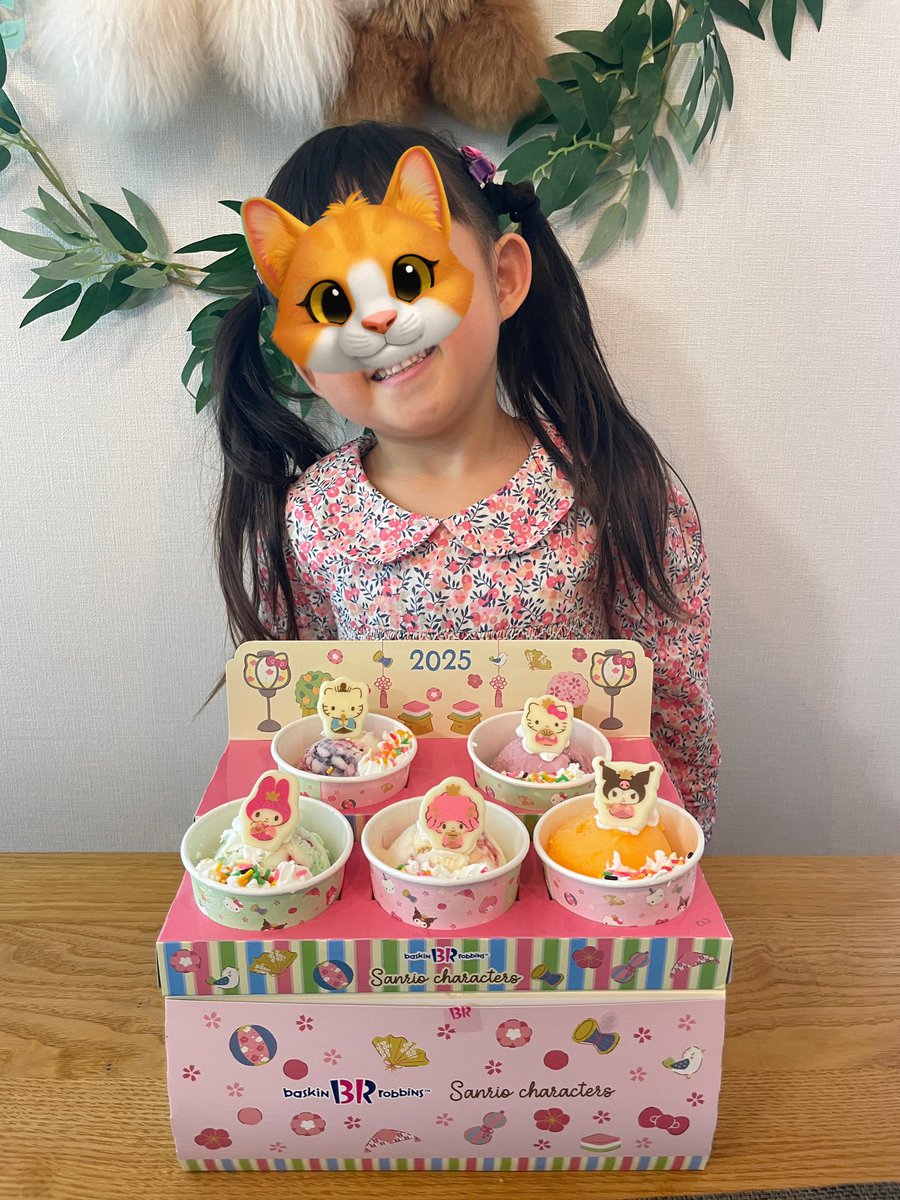 ne22co's tweet photo. 1日早いけど、我が家はパパと一緒に食べられる今日がひな祭り🎎 https://t.co/kIuvC2E2mZ
