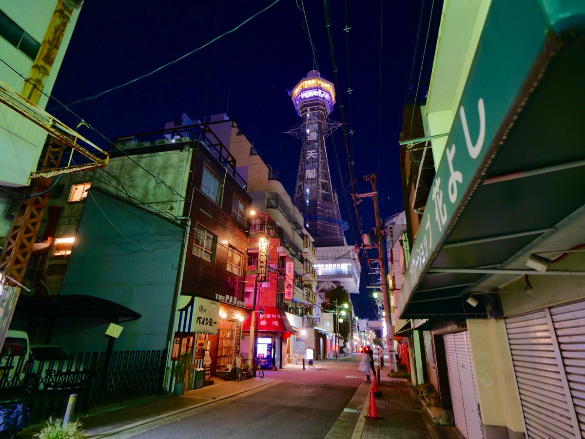 David-Minh TRA tweet media