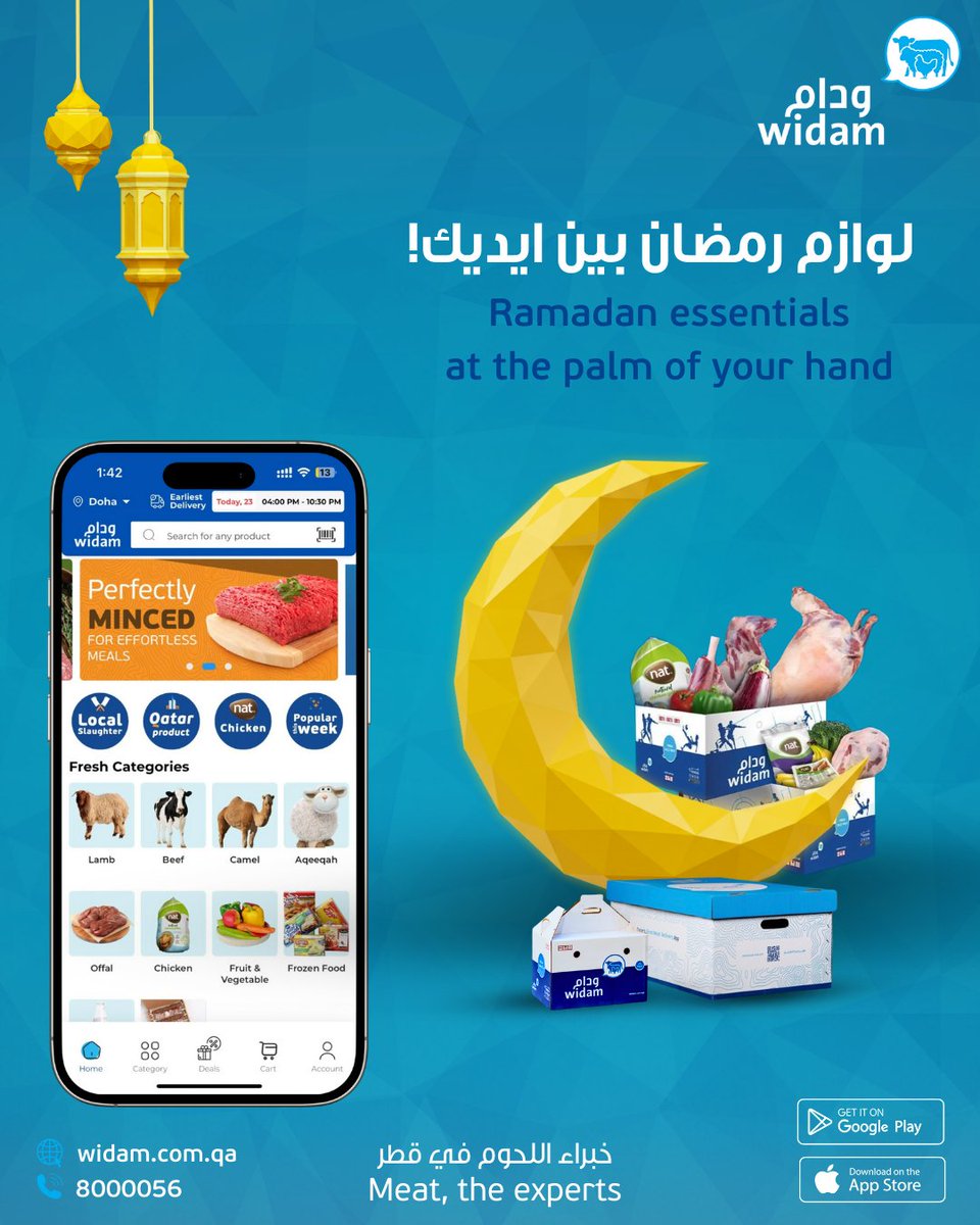 اكتشف تجربة التسوق الأسهل مع تطبيق ودام! اطلب بضغطة زر، واستمتع بتوصيل سريع وجودة مضمونة. حمّل التطبيق الآن واستلم طلباتك بسهولة
Experience seamless shopping with Widam! Order with a tap, enjoy fast delivery &amp; top quality. Download now and get your orders delivered hassle-free.