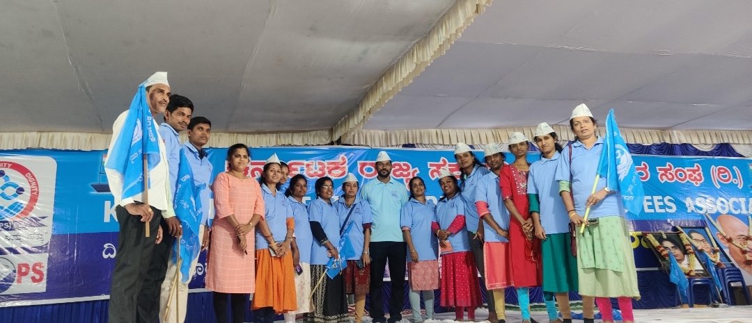 Shashikala N K tweet media