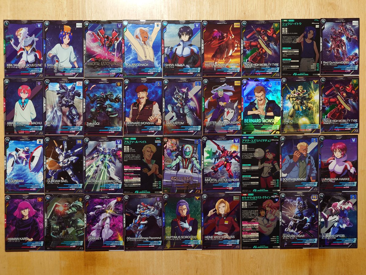 アーセナルベース FQ01 配列⑥ 配列⑤と同じ箱に入っていたので⑤と⑥