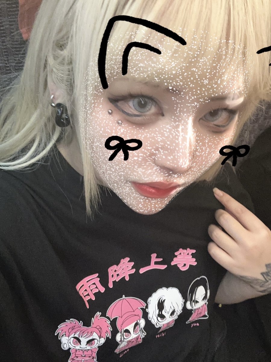 日比谷野外音楽堂思ひ出
昨日も今日も全力たのしかった💪💪