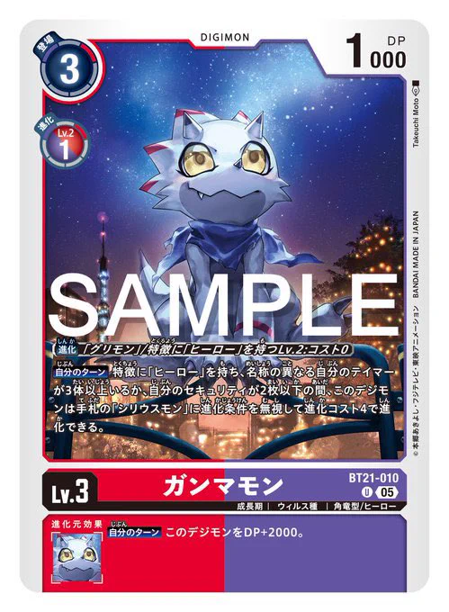 GlCFxDKbsAAgVC5?format=webp&