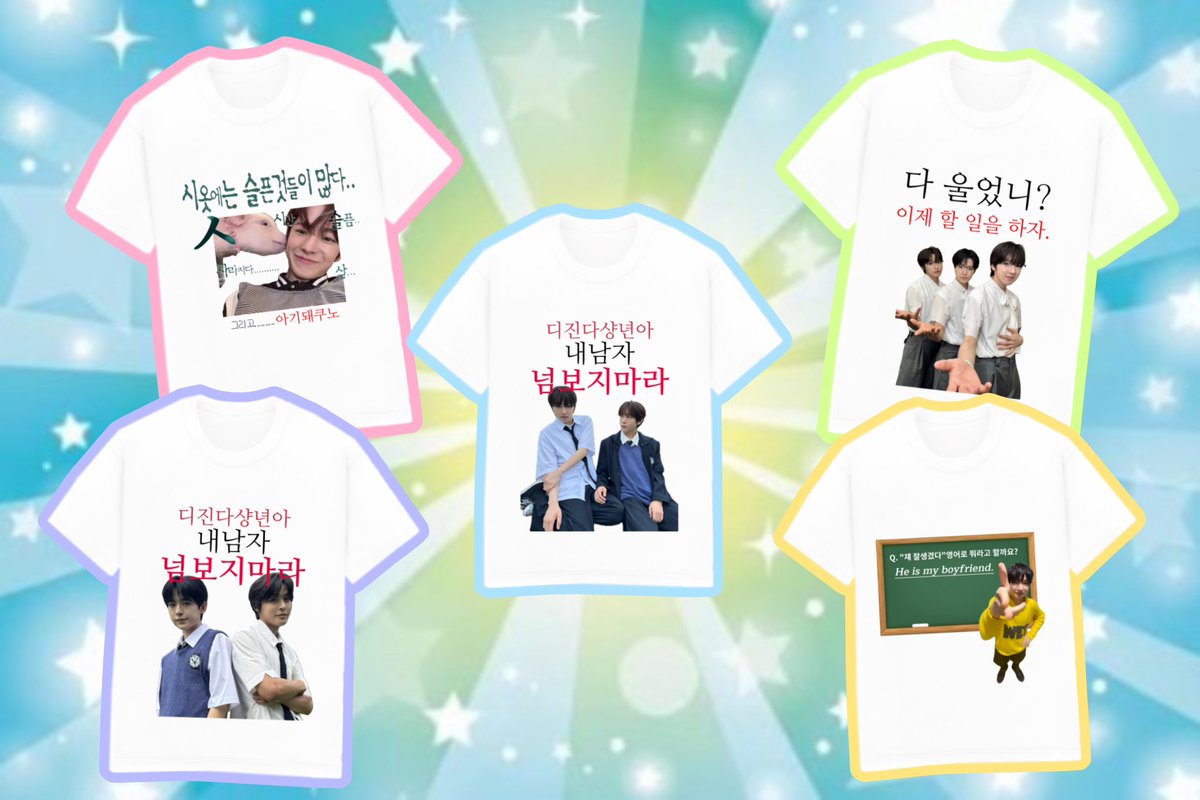 💥 엔시티위시 오타쿠 티셔츠 입금폼 💥
#RT 추첨 한 분께 티셔츠를 드립니다!

🗓️3.2~3.15
🔗witchform.com/deposit_form.p…
🪽타래와 폼 공지를 꼭 확인해 주세요 💕
‼️콘서트 전 배송

NCTWISH 시온 리쿠 유우시 재희 료 사쿠야 콘서트 투어 2025 NCT WISH ASIA TOUR ‘LOG in’ SEOUL 슴콘 큐시트