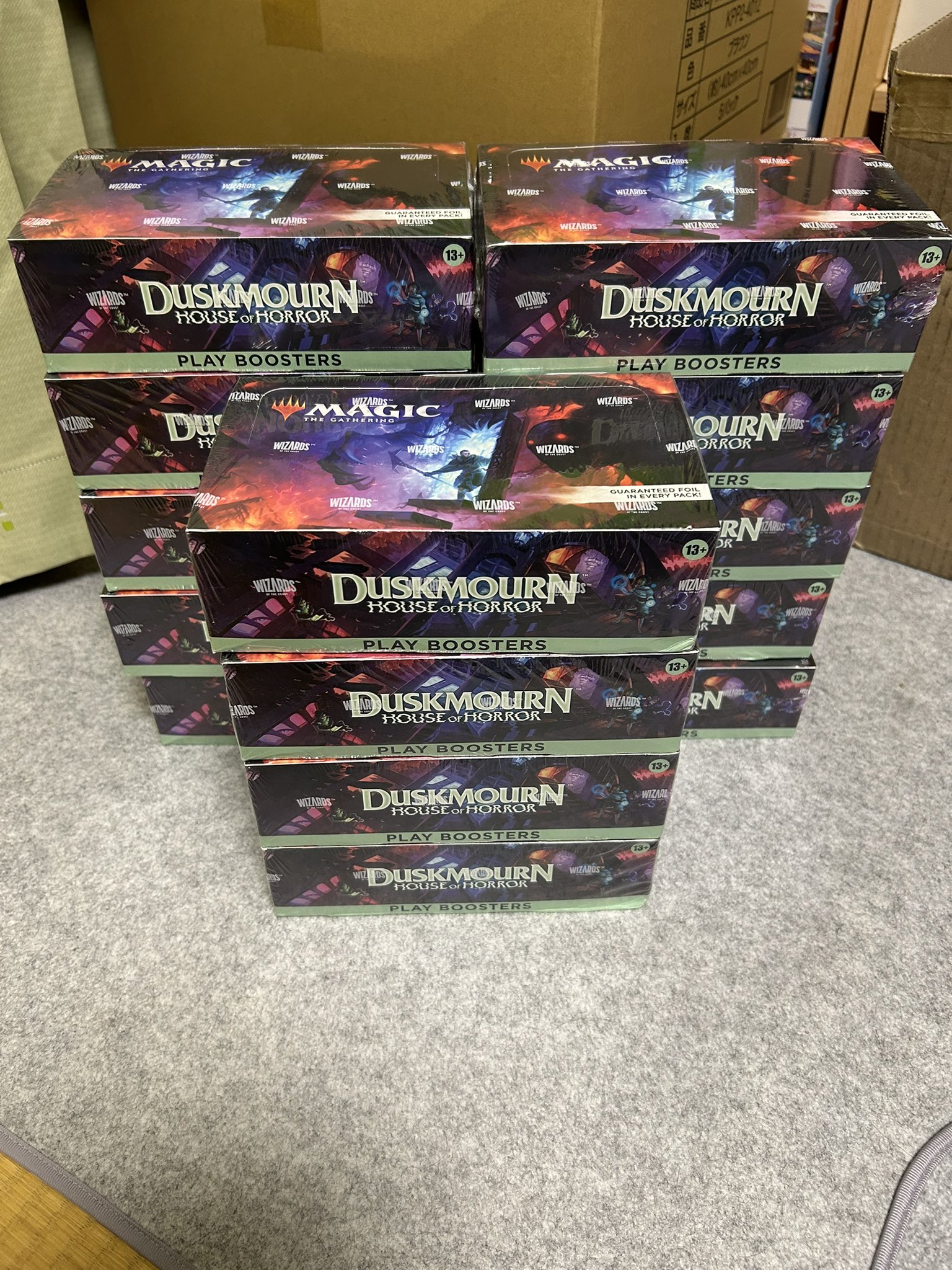 【MTG】引退セット販売 定業、計略縛り、もみ消し、呪文嵌め…etc