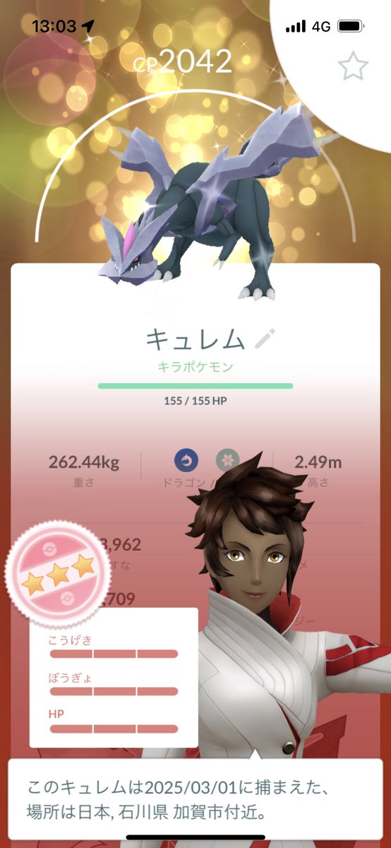 SUPERSWD tweet media