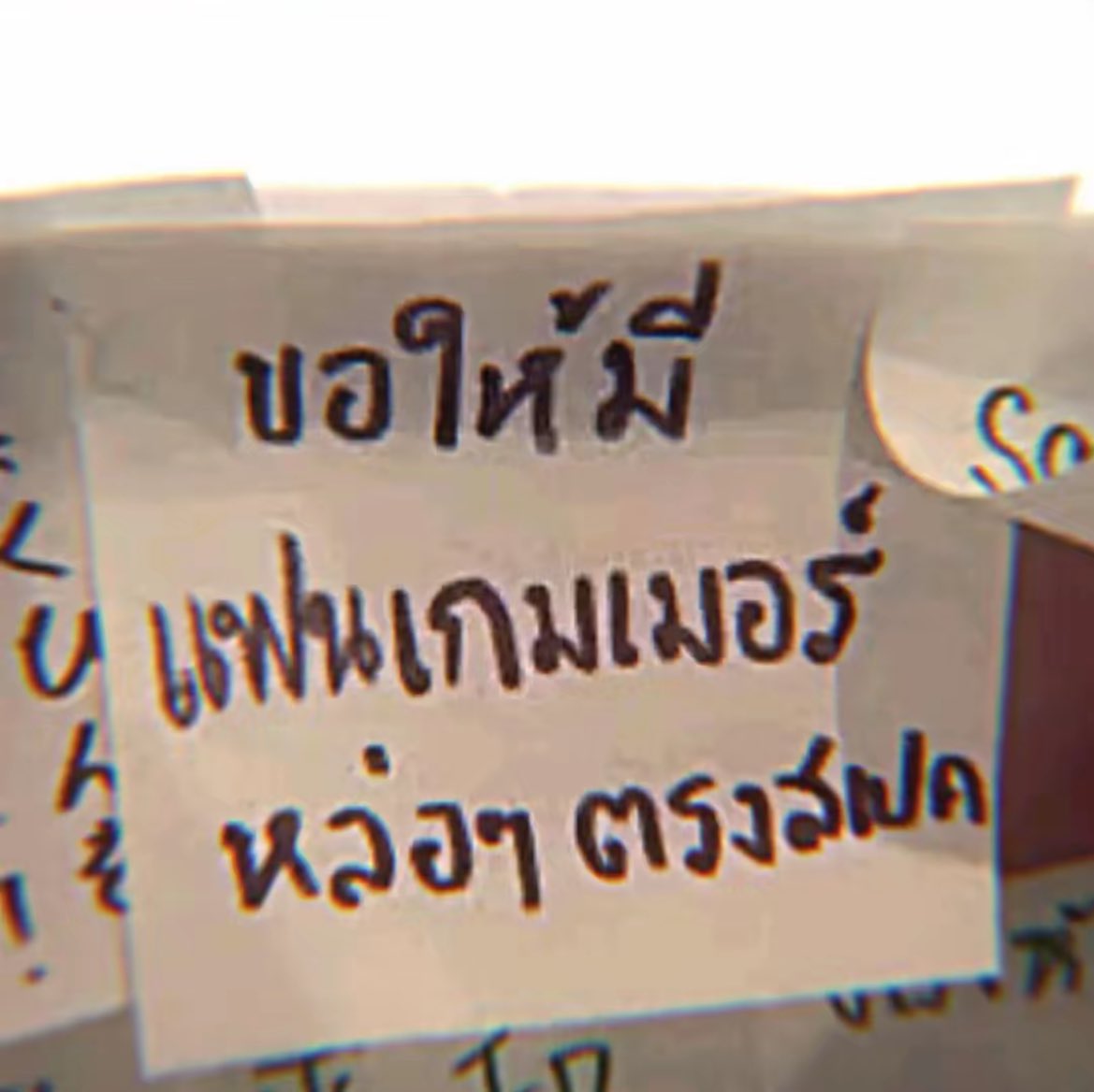 offroad tweet media