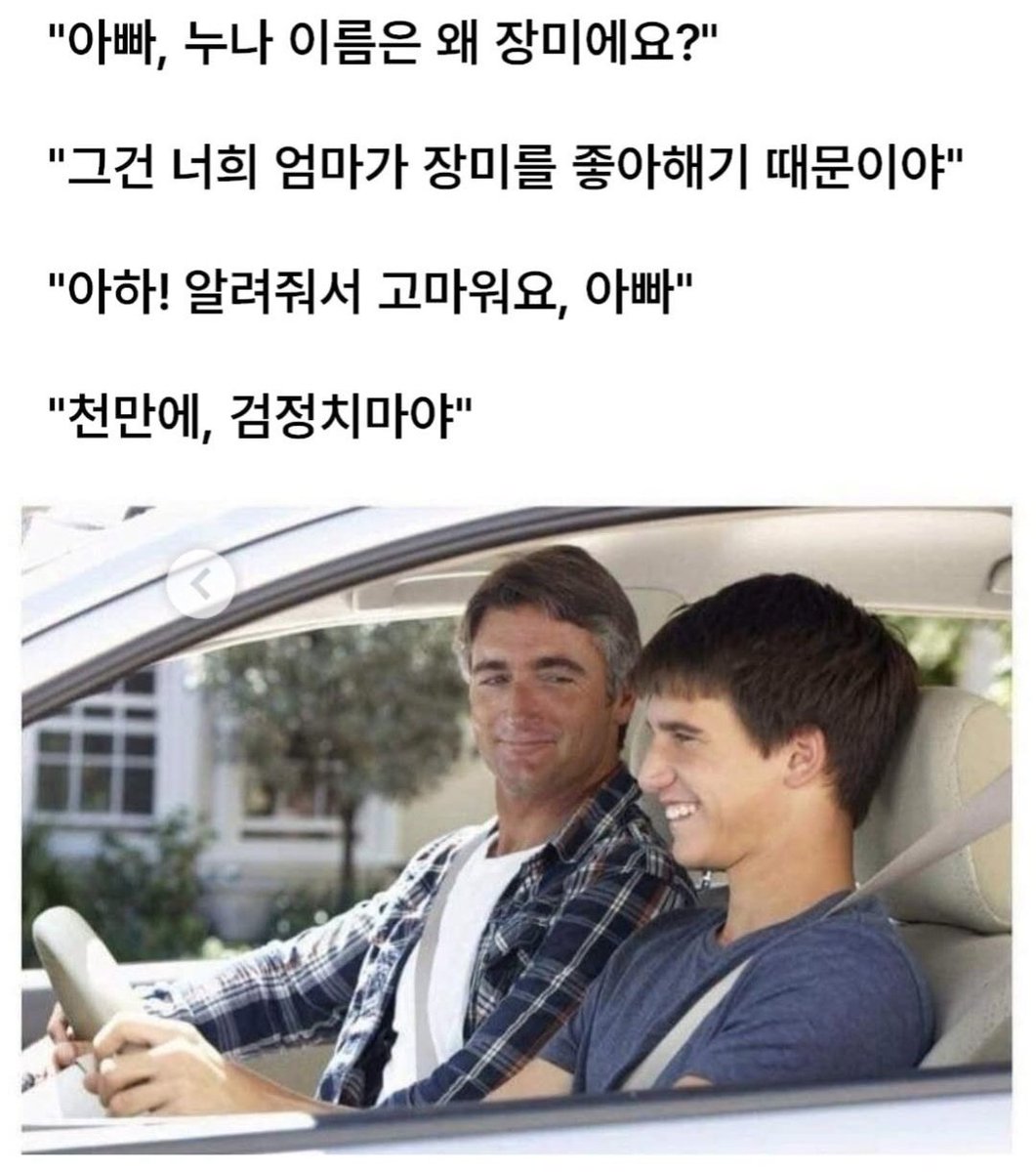 락밈짤봇 tweet media