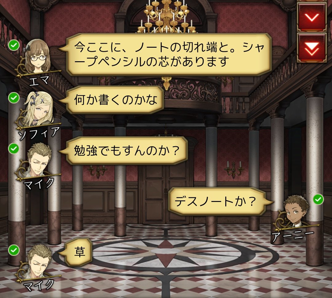 びるもん︎🌟 (@bill_monster4i) on Twitter photo 