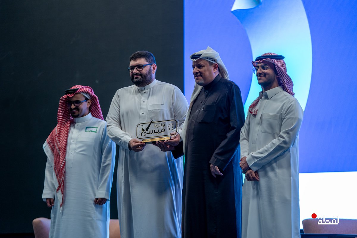 من مشاركتنا في قمة المصادر المفتوحة  2025 في الرياض. وتمحورت المشاركة حول تأثير البنية التحتية الرقمية على تدريب نماذج الذكاء الصناعي، وما لأنظمة التشغيل من دور كبير في ذلك.

#رؤية #ai #os