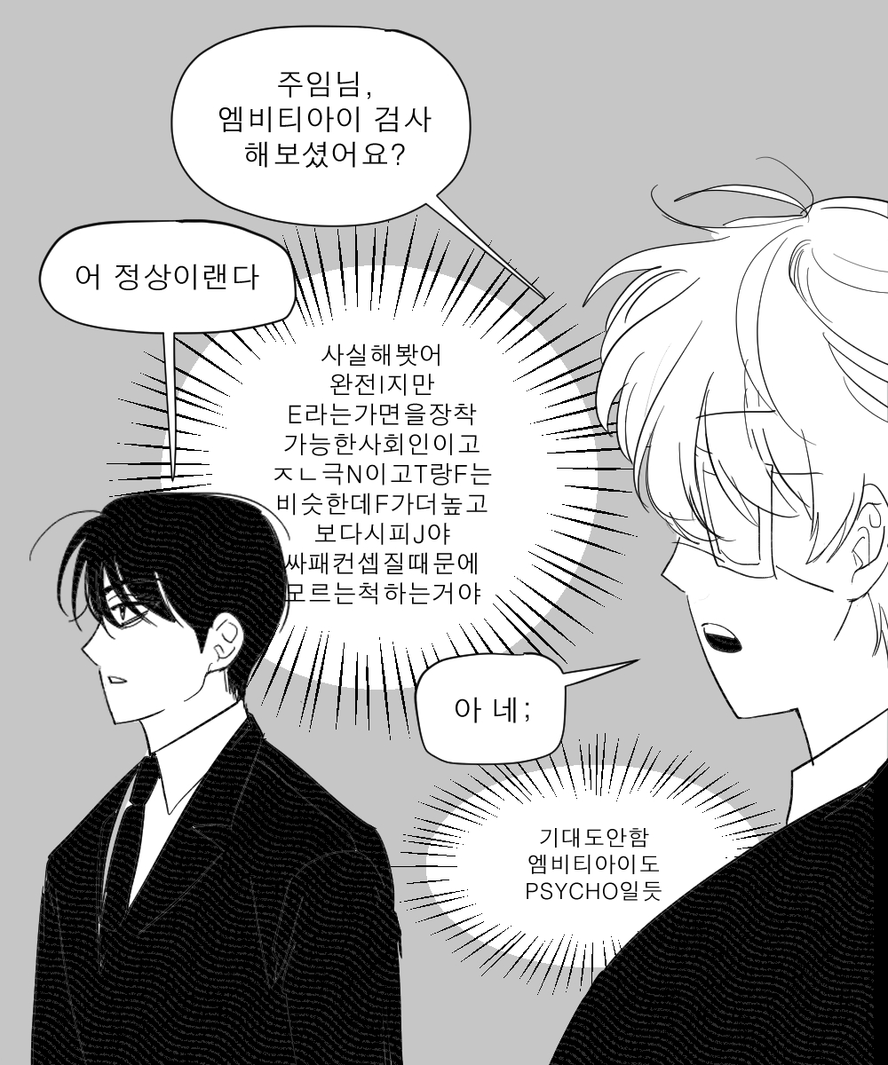 👍🏻 (@s0526bin) on Twitter photo 