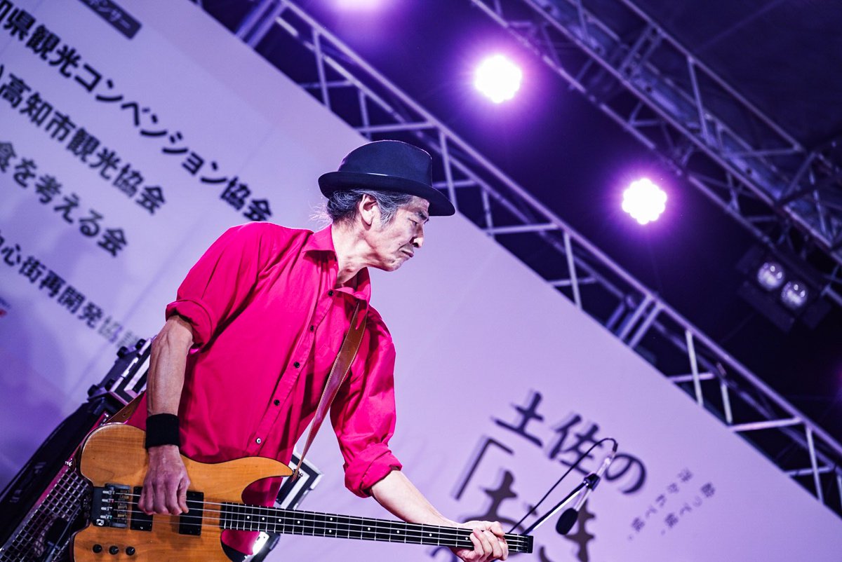 kochi_lalala's tweet image. . 🌸高知街ラララ音楽祭🌸
. ✨ラララ春祭り✨
メインステージトリはテリーズ🎵
流石の貫禄❣️往年の名曲に会場も大盛り上がり❣️ラララ春祭りも終盤✨✨最後まで応援よろしくお願いします✨