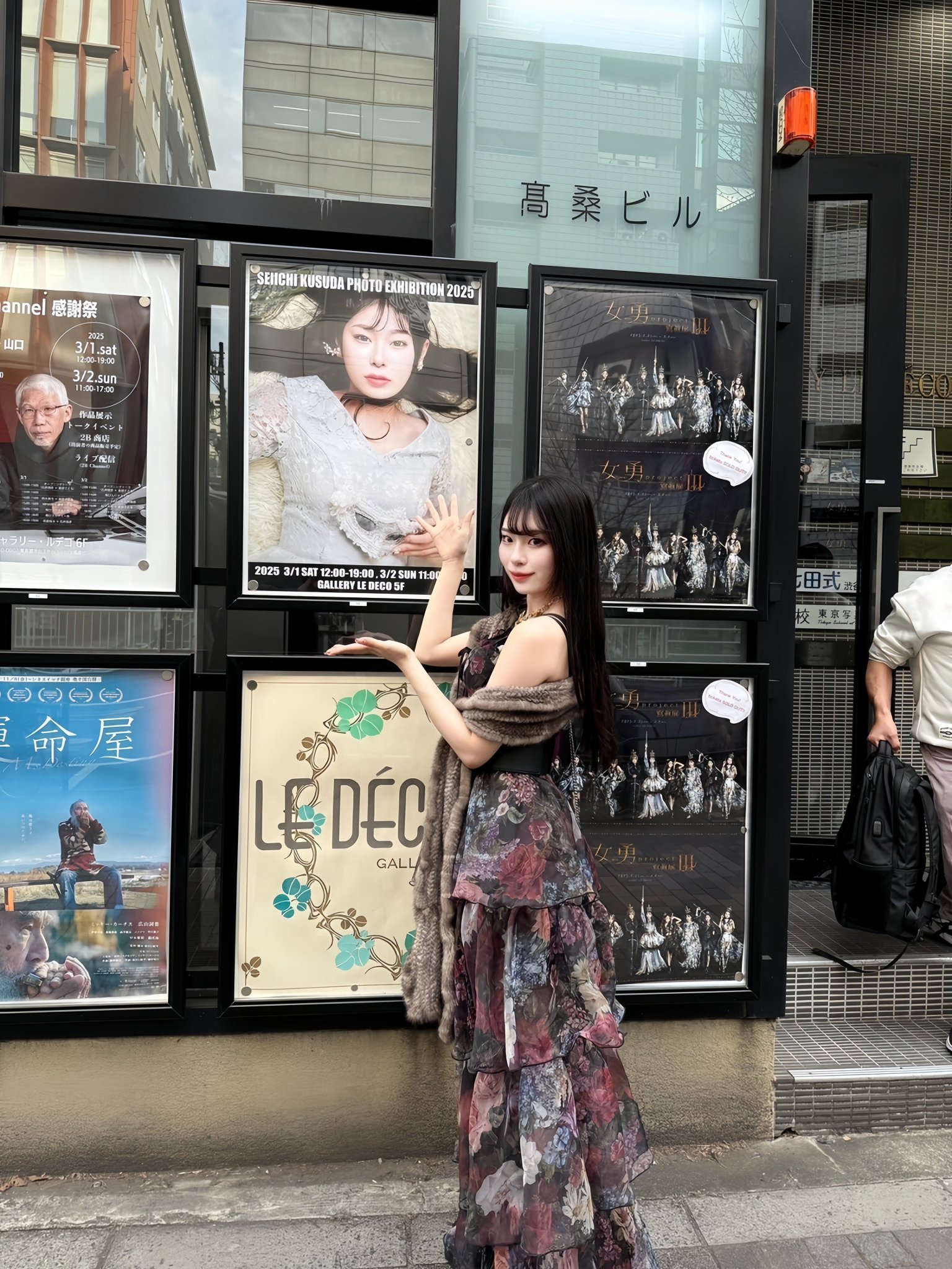 uno più uno meno 展覧会 写真集 2003-Graphic-Design-Magazine-