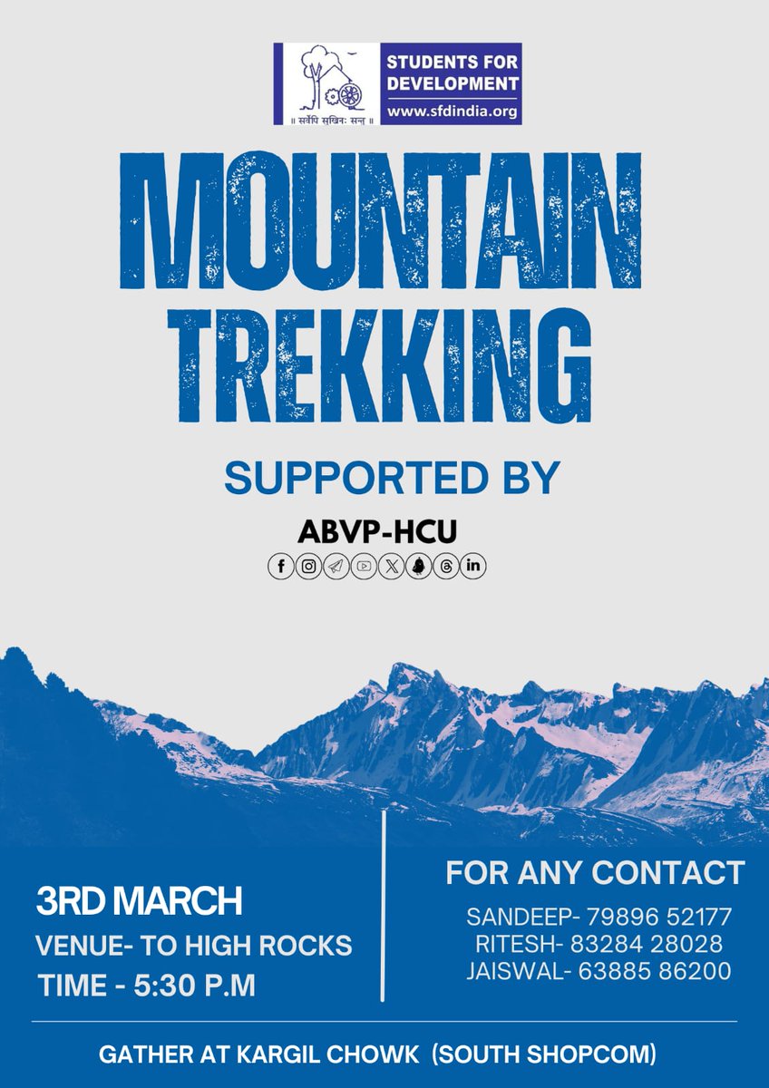 Celebrate World Wildlife Day (3rd March) with an adventurous trek to High Rocks! Explore nature, appreciate wildlife, and enjoy the thrill of trekking.

Meeting Point: Kargil Chowk (South Shopcom) at  5:30 PM

An initiative by Students for Development, 
supported by ABVP-HCU.