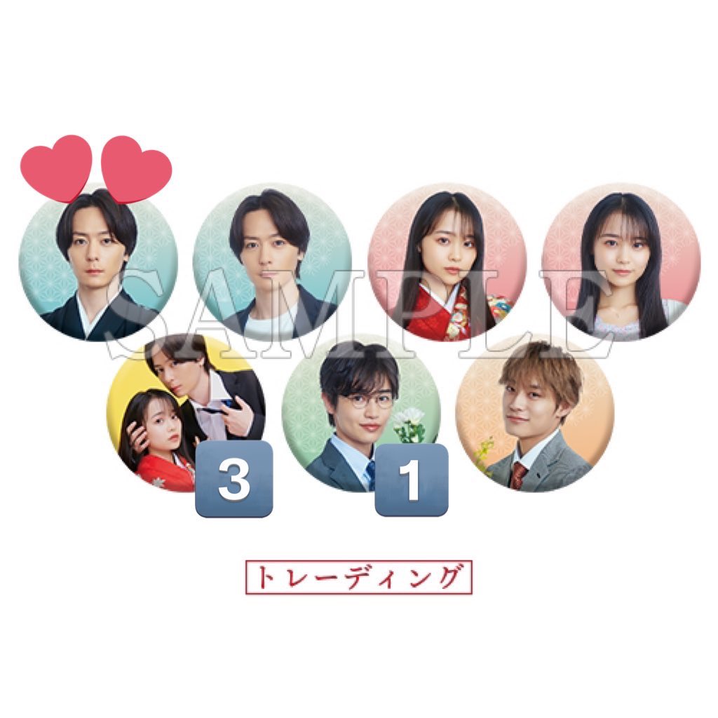 prsk_mi30's tweet photo. @_triple___h 初めまして、検索よりお声掛け失礼いたします。
当方、西垣さんの缶バッジを所持しております。
西垣さん⇔犬飼の交換は可能でしょうか？単体になりますがご検討いただけますと幸いです。 https://t.co/dOEZ4uBWas
