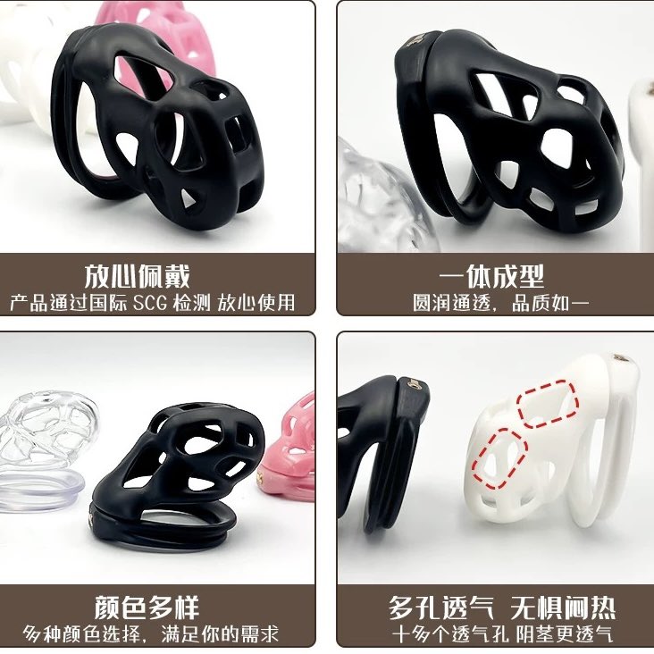 2025新款眼镜蛇，隐藏锁头，更美观，不卡蛋，戴上超级舒服而且好看，保存图一，微信扫码购买。