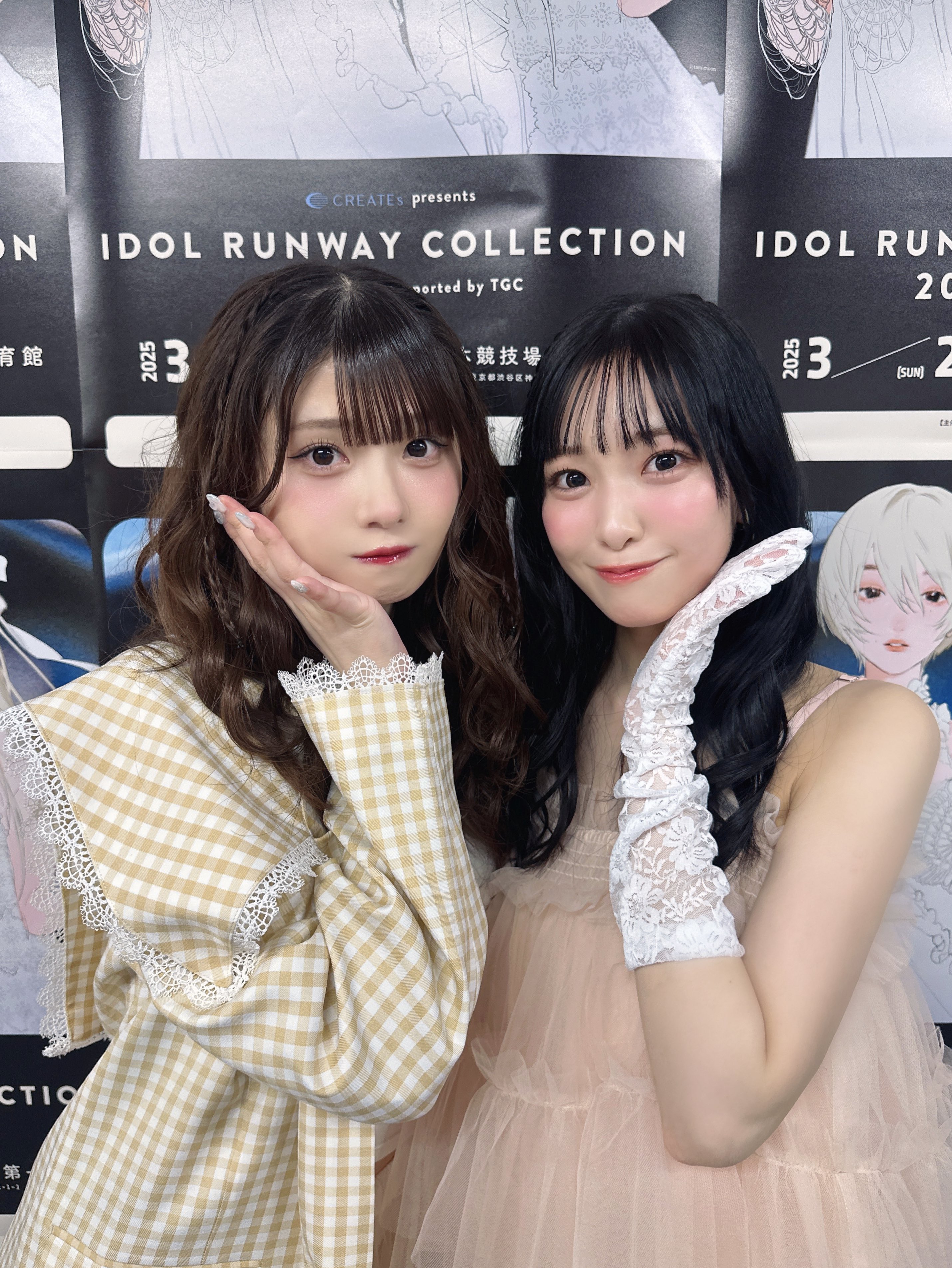 菅波 美玲 on X: 