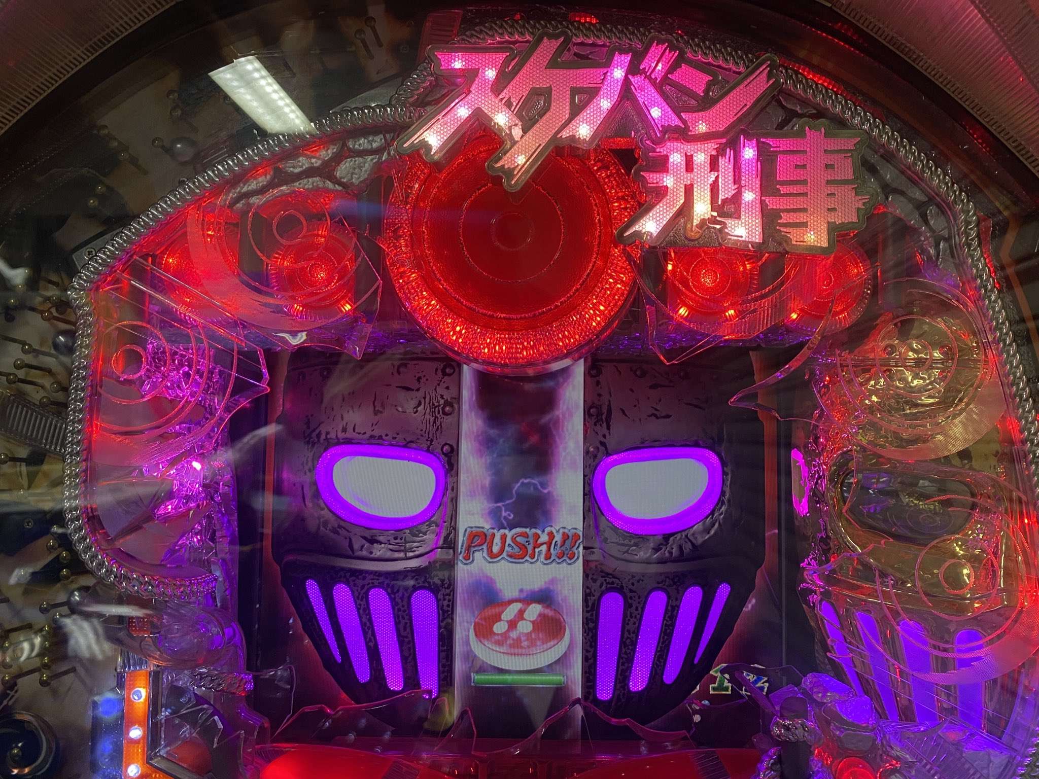 京楽『スケバンGirls 』ネームタグ 【公式通販】