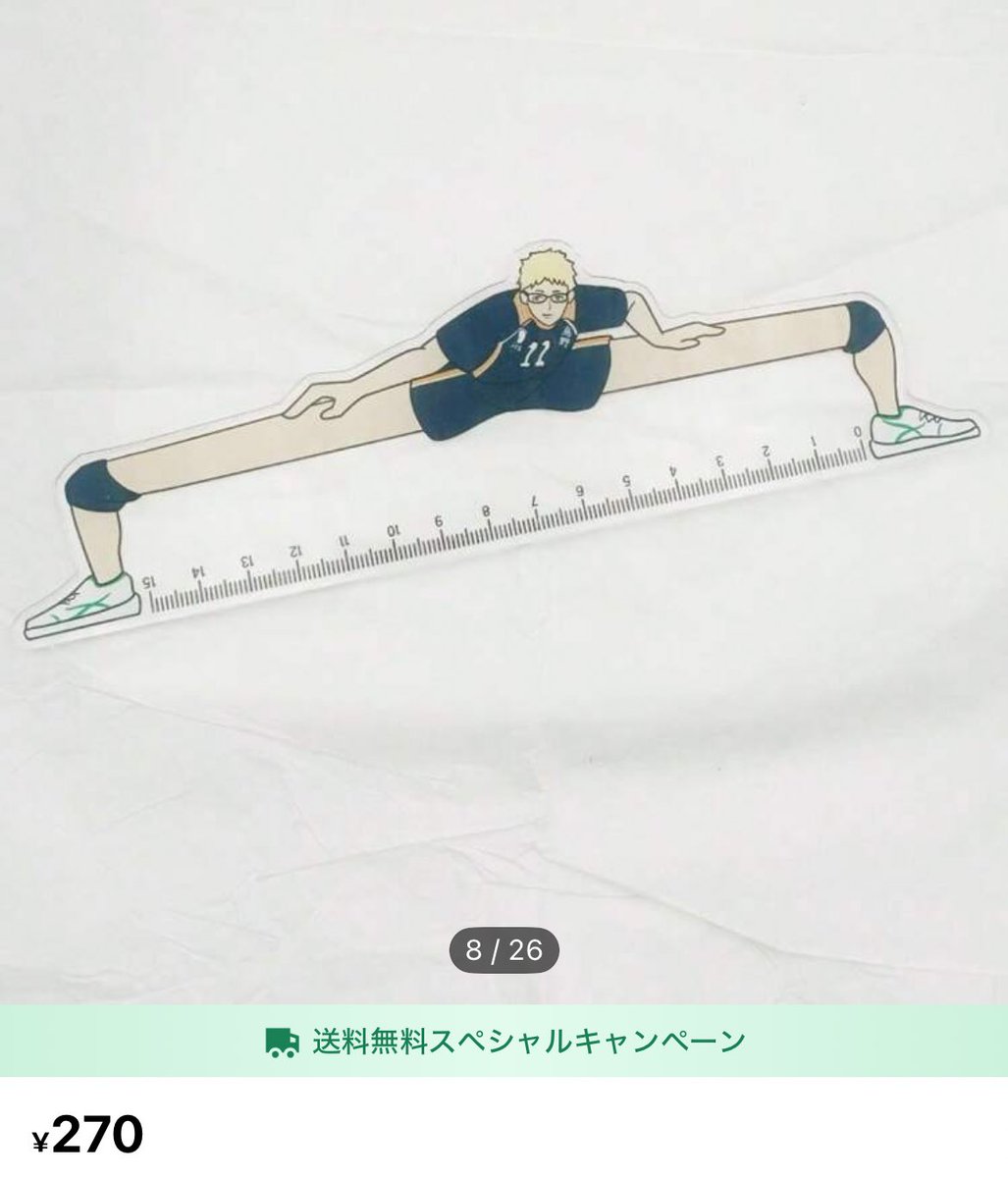 ☺︎ れ い / 隊 長 on X