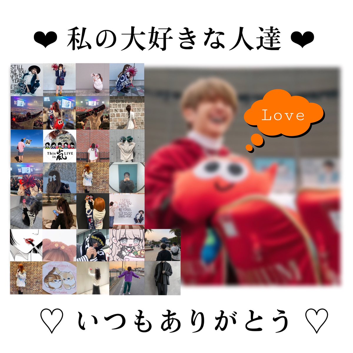👶🏻ྀི🩷ྀི tweet media