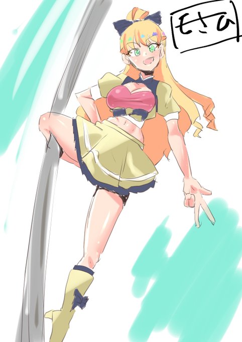 じゅりあちゃん、ポールダンス上手そうな声してるぜ 