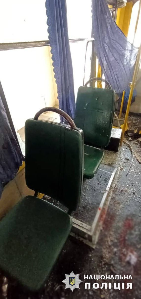 #russians attack #Ukrainian public transport with #FPV drones while some people are trying to humiliate #Zelensky asking about his suite!
19 y.o. guy was hospitalized with a mine-blast injury, shrapnel wounds to his chest, thigh, and lower leg.