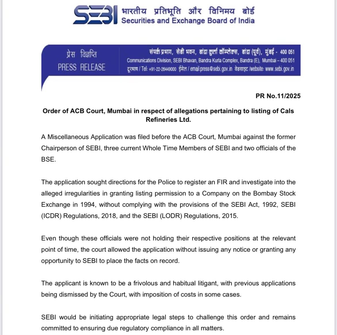 Ashish_4vedi's tweet photo. SEBI clarifies: 1994 का केस है. 
Named officials weren’t holding positions that time. https://t.co/wjH8kstvdA