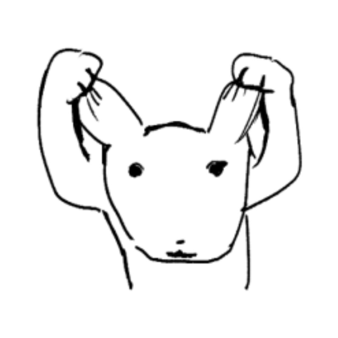 에란 tweet media