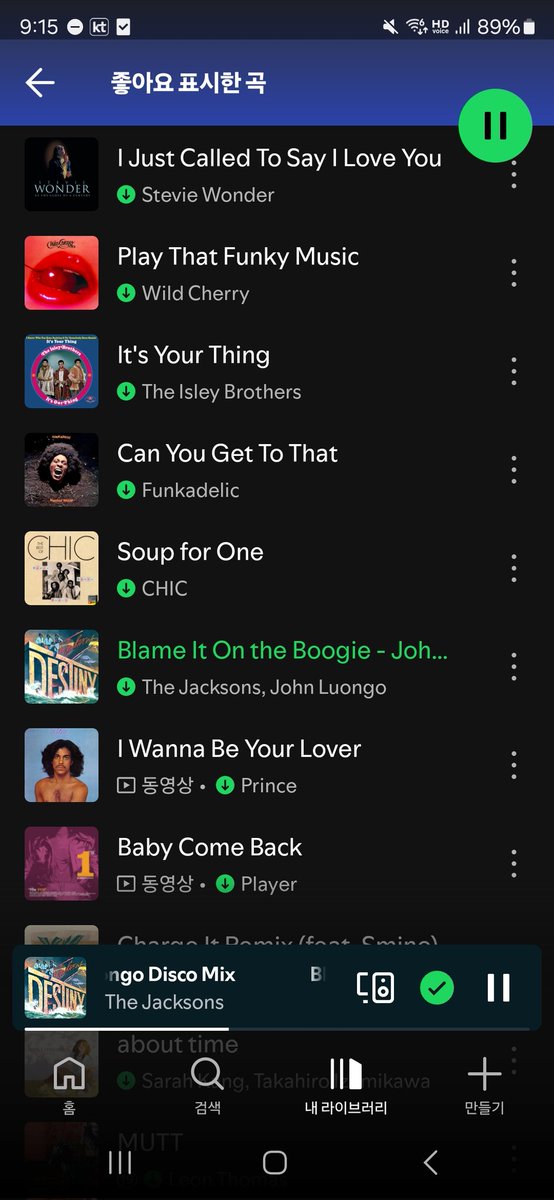 오승택 tweet media