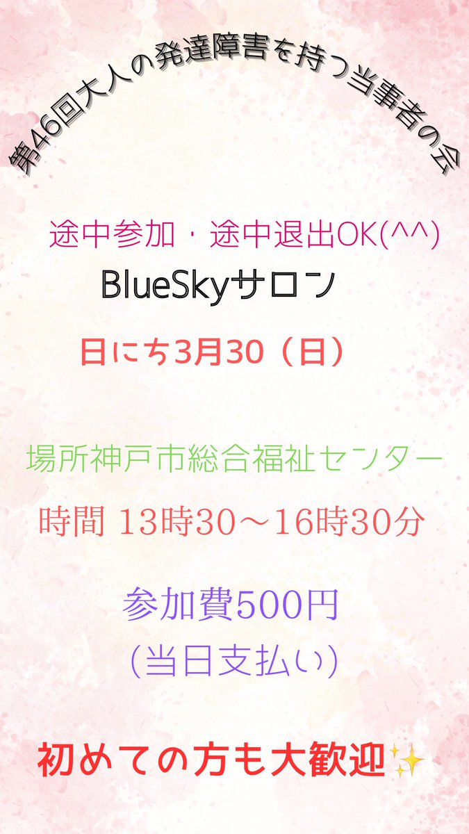 セルフヘルプ・グループ Amazon.co.jp: セルフヘルプ・グループ : A.H. カッツ, Katz