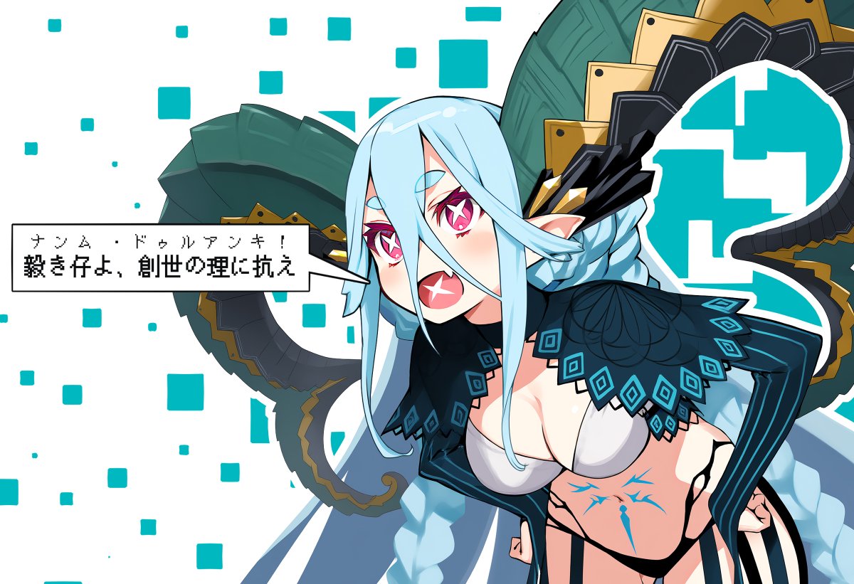 空前のお母さんブーム、来てます 