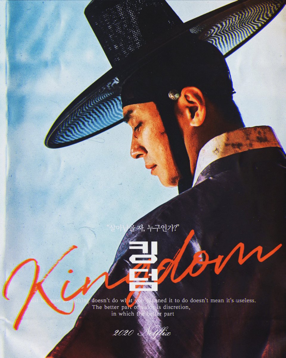 sn123_tale's tweet image. #Kingdom

내가 지킬 것이다,
난 이 나라의 세자다.

_2020 세자, 이창