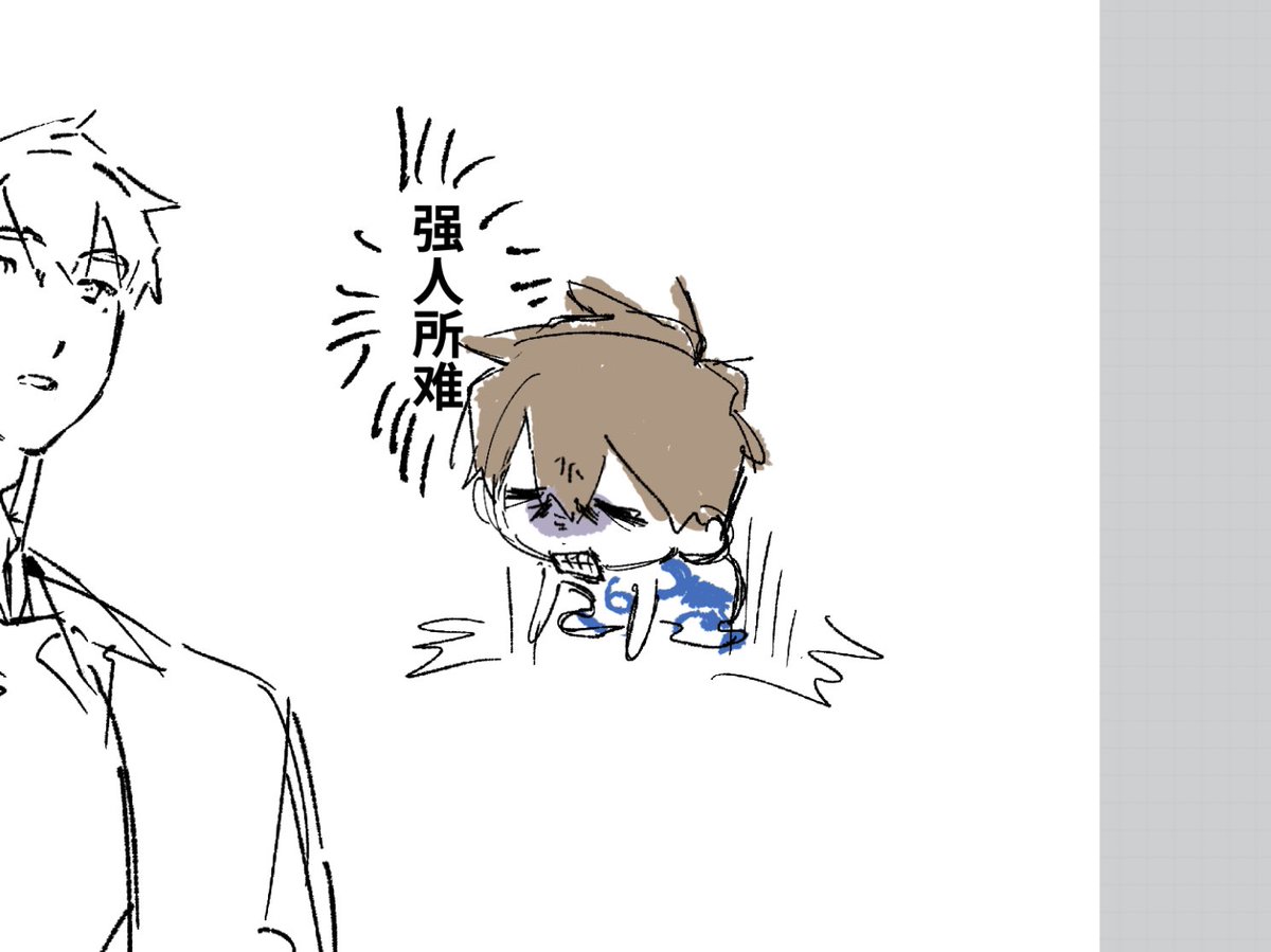 touya_knh's tweet photo. https://t.co/G0chIfHj4x