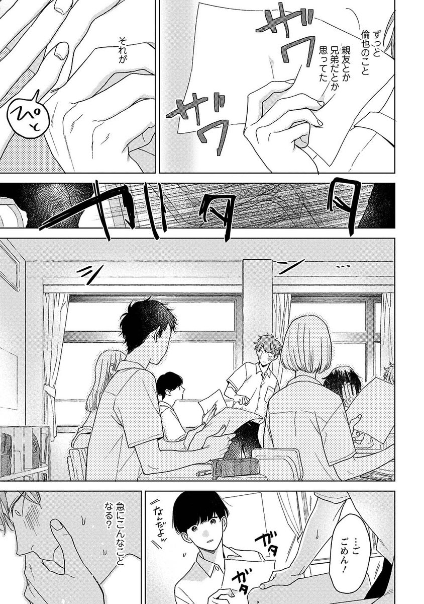 (5/8) 