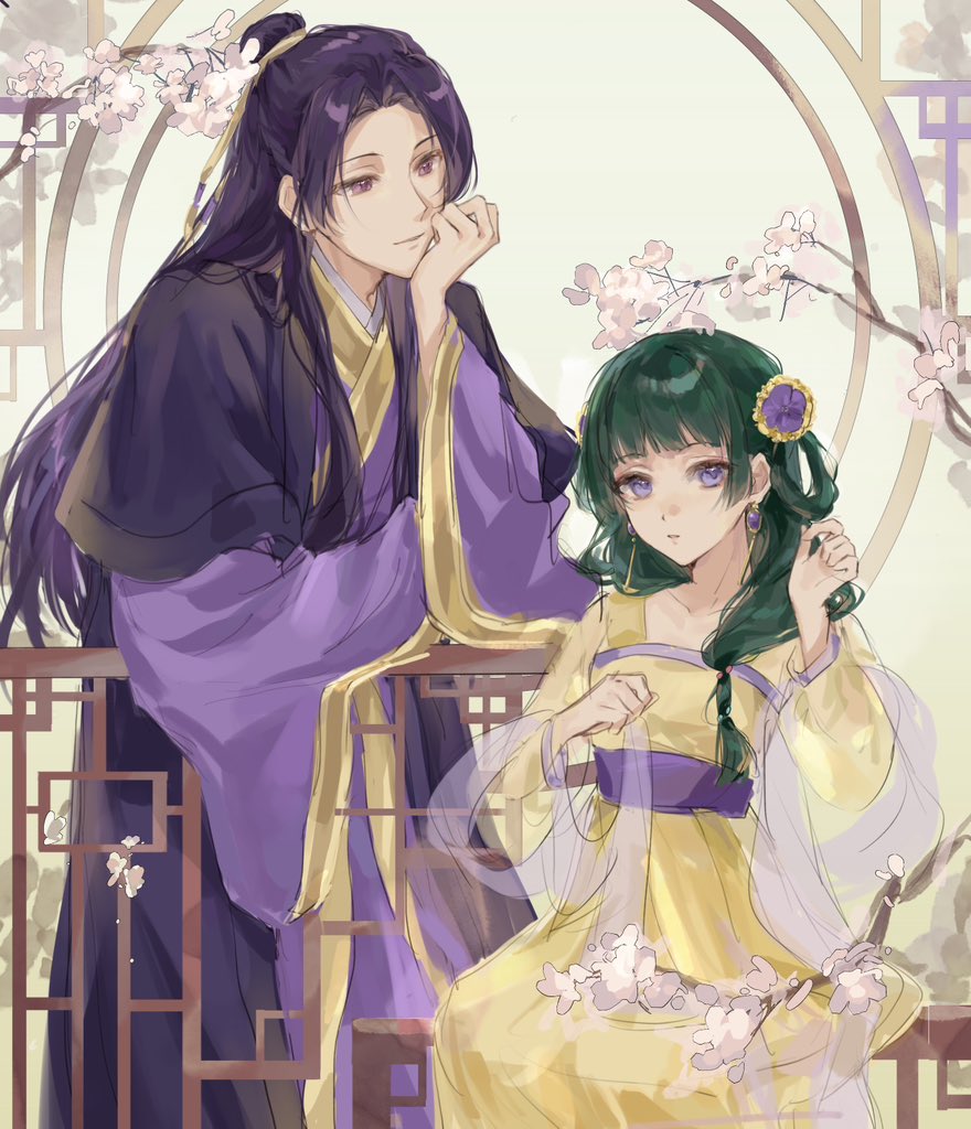 astrophile (@linh19032003) / X astrophile (@linh19032003) / X