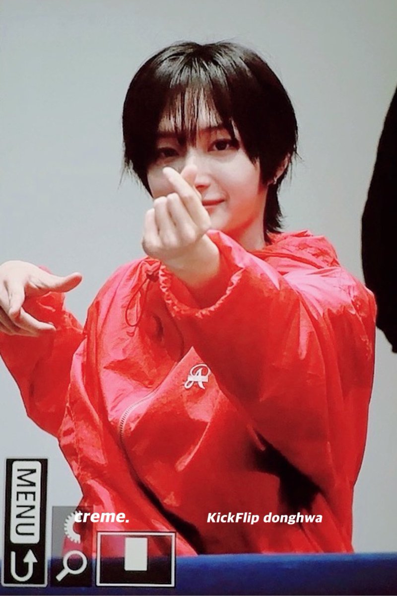 250302

#킥플립 #KickFlip #동화 #donghwa