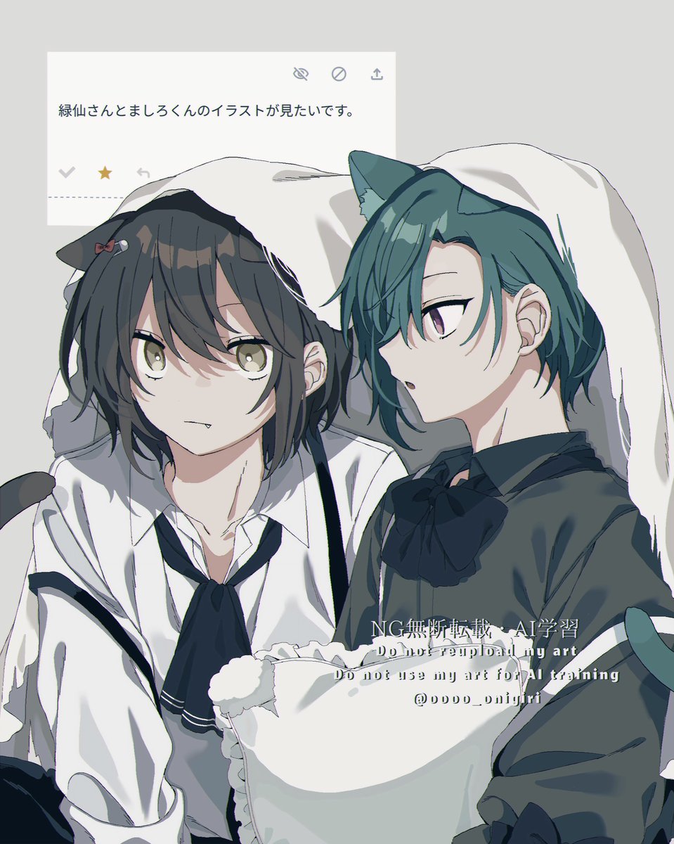 ヲ (@oooo_onigiri) on Twitter photo 