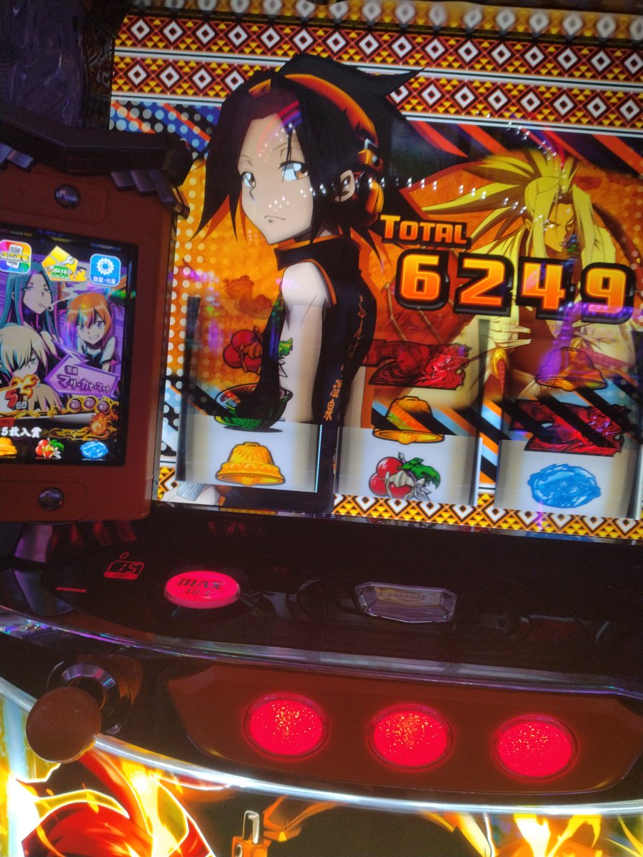 hatti_slot's tweet photo. 金の代わりに視力を失った気がする https://t.co/VyUOUVtDWr