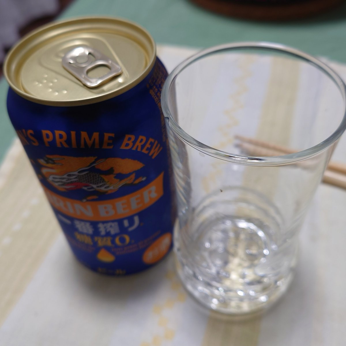 beer