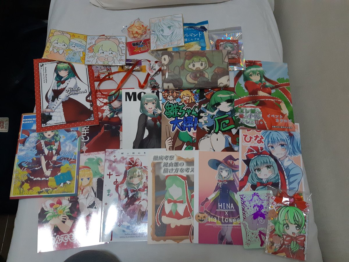 오늘의 전리품🌠🌠☺️
히나를 엄청많아서 행복하네요:)

今日戦利品🌠🌠😊
雛ちゃんがいっぱいですごく幸せです。:)
#雛ちゃん縁日