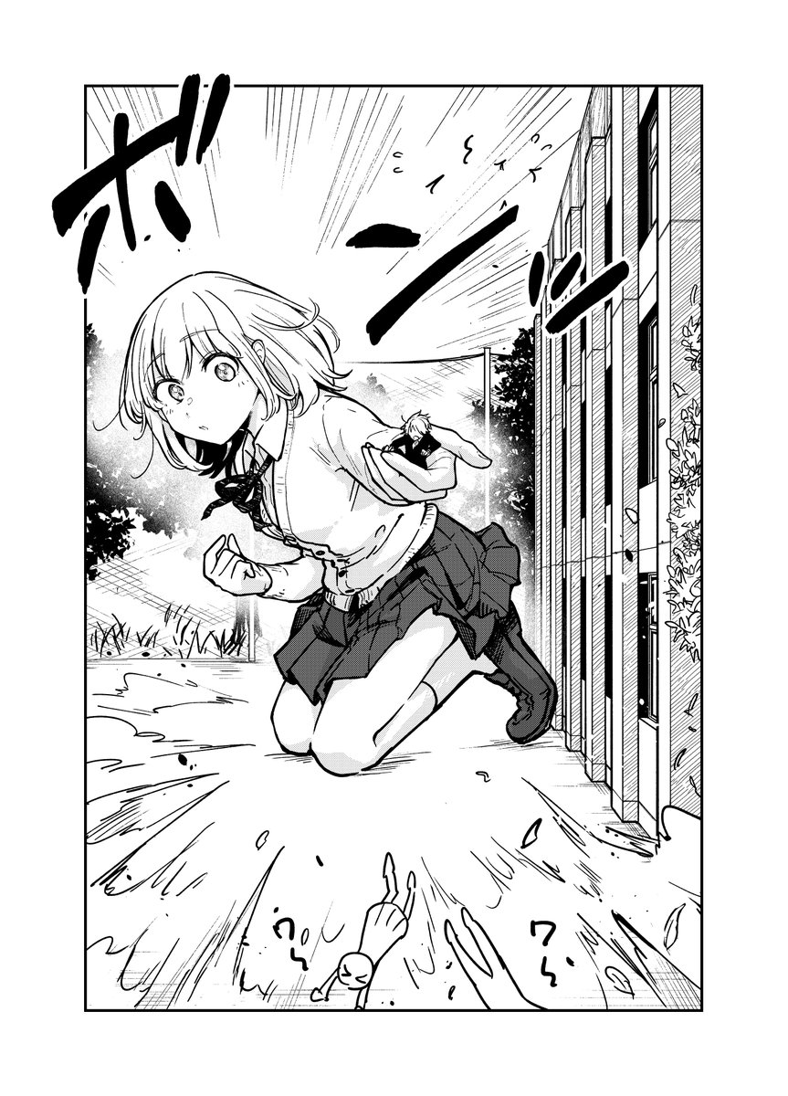 ウマおはぎ tweet media