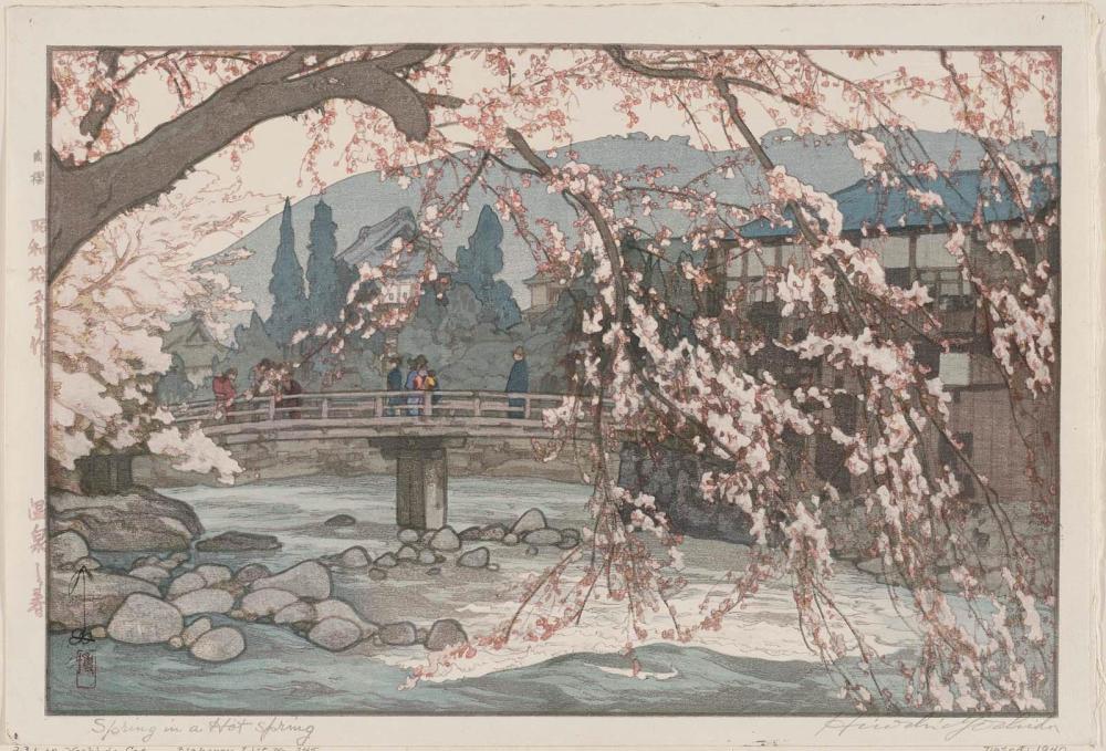 吉田 博 よしだ ひろし Yoshida Hiroshi 1876–1950 《温泉之春