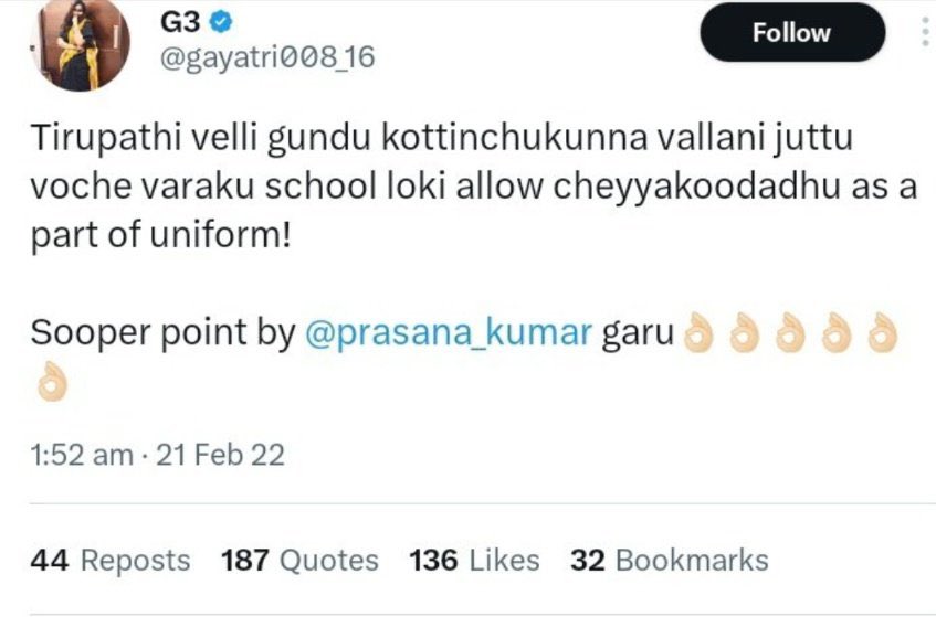Kcrbrspresedent's tweet image. Mocks Hindu students who shave their heads in Tirupati but defends hijab in schools. TDP’s @gayatri008_16 is openly Hinduphobic.
@ncbn @naralokesh, is this the ideology your party supports?
#TDPExposed #Hinduphobia

6/N